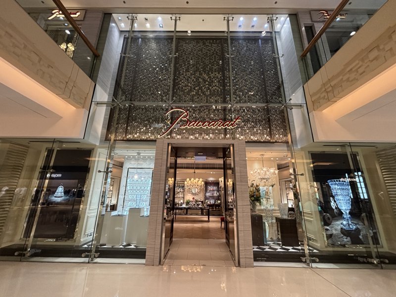 Baccarat 现代水晶酒杯