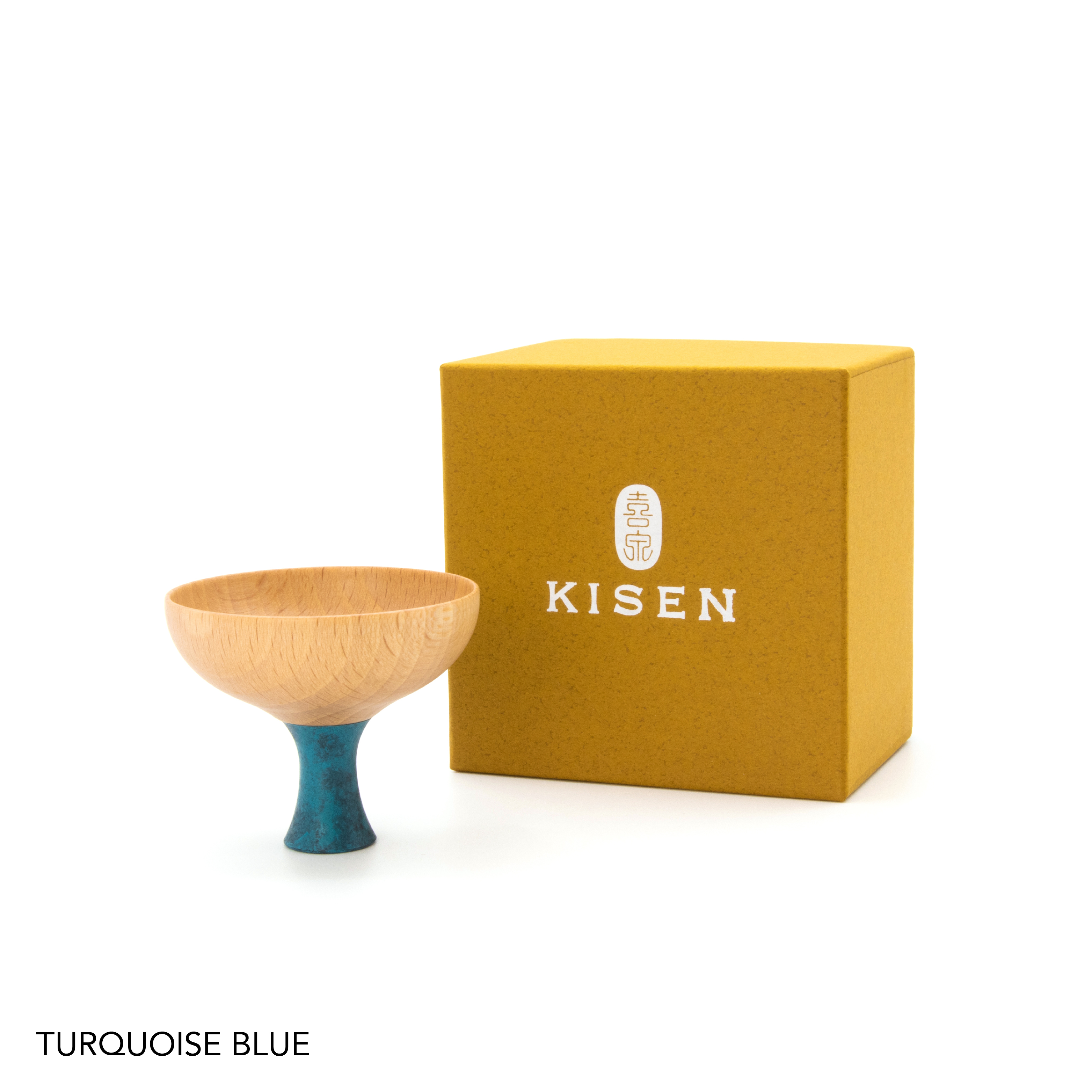 KISEN HAI Guinomi Sake Cup