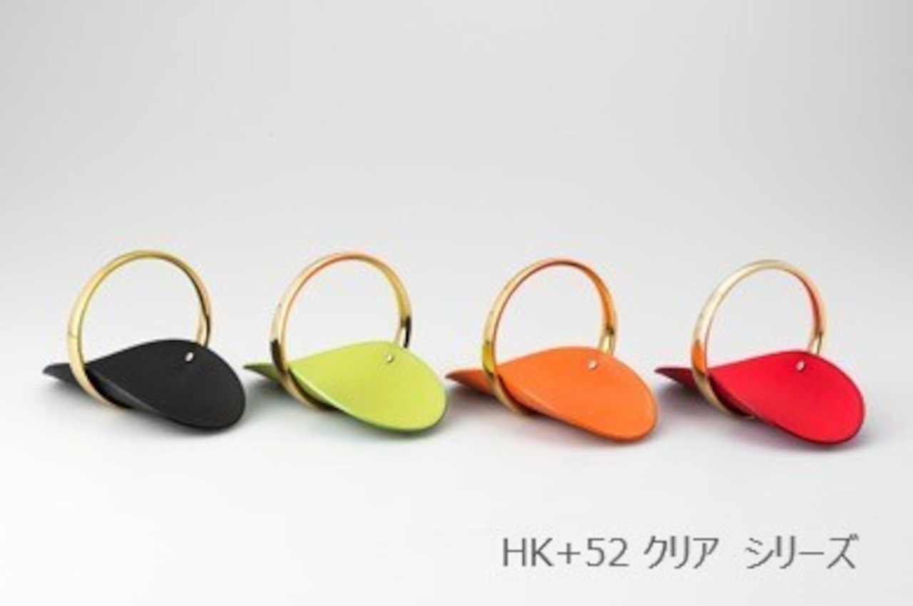 KANAYA En Tray HK+52
