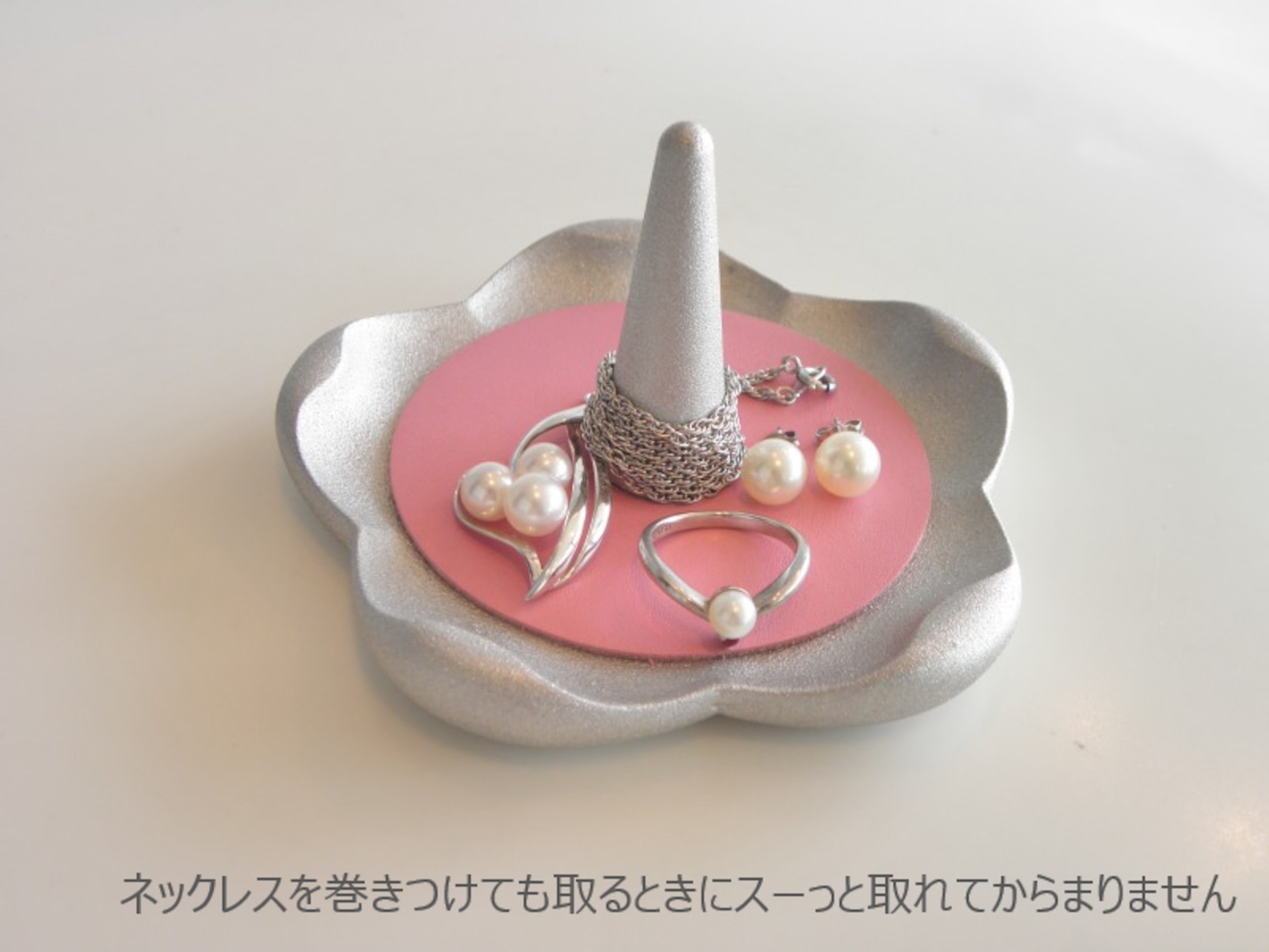 KANAYA Jewelry Tray TR+52