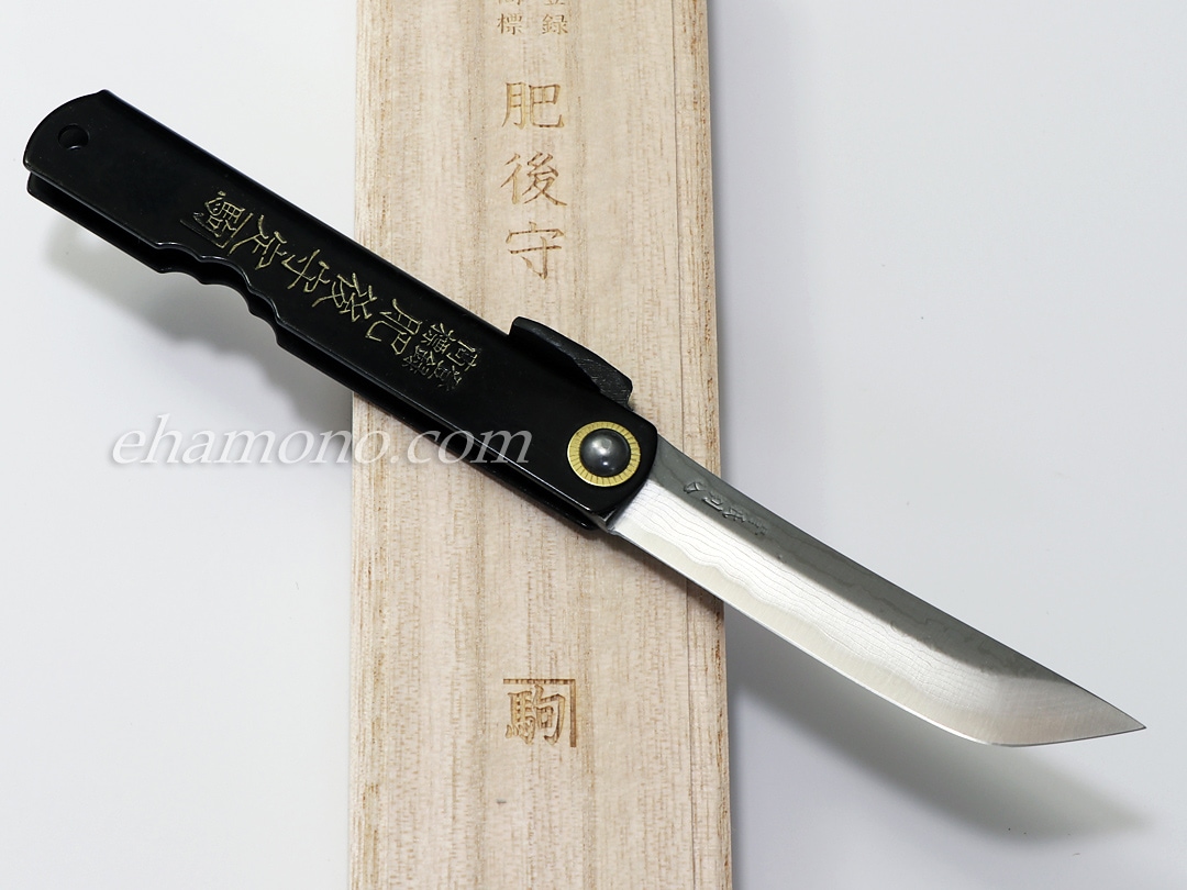 肥後守 多層鋼青紙割込 プレミアム 剣型