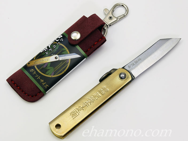 肥後守 V金10号 口袋折叠刀 Aogami/VG10 Pocket